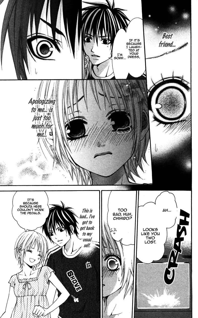 Love Ho no Ojousama Chapter 3 21